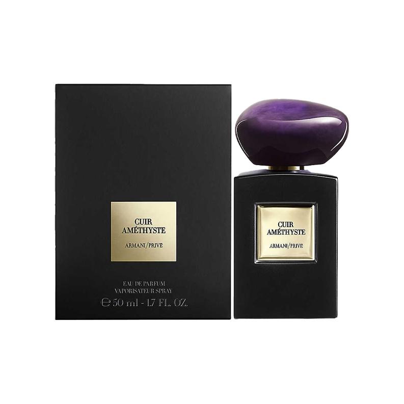 ARMANI Collector's Edition Amethyst Perfume Premium Private Reserve Leather Scent Family Eau De Parfum