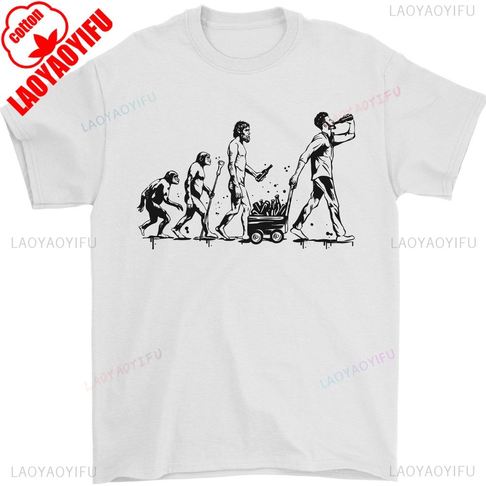 Evolution of Beer Funny Alcohol Ape To Man Mens TShirt High Quality Cotton Summer Streetwear Tees Oneck Shortsleeve Tees S