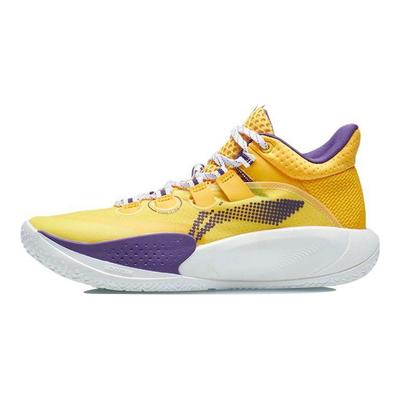 LiNing Sonic 9 Low Mládežnícke basketbalové topánky Detské tenisky Spektrum-Žltá ABPR053-4