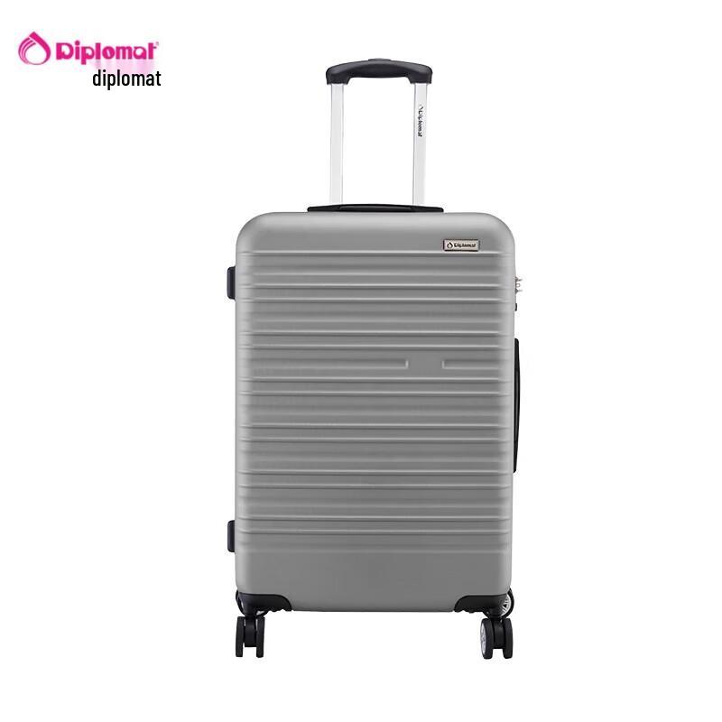 Diplomat Carbon Fiber Business Spinner Luggage