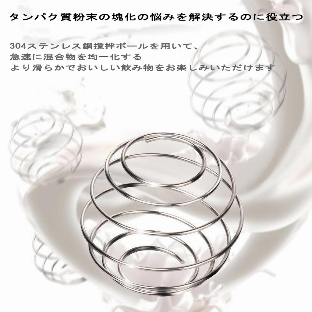 IOLOYU Protein-Shaker, Wasserflasche, Shaker, Protein-Mixer-Flasche, große Öffnung, Shaker-Flasche, 600 ml, mit Skala, Wasserflasche, Mixer-Flasche, Protein-Shaker