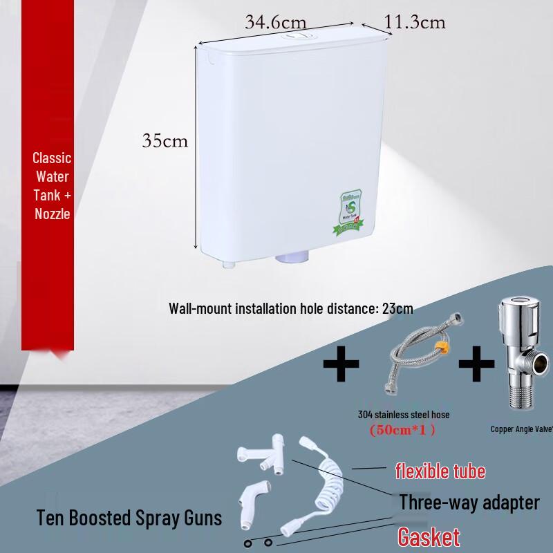 GLBO Wandmontierter Spülkasten für Hocktoiletten
