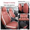 Changan Eado 2026 Full Coverage Seat Covers - All Seasons Interior Cushions