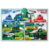 Tomica Go Back and Forth Between Two Twin Course Yamamichi Drive Toy Awards 2024 Action Division Grand Courses! [Japan Prize]