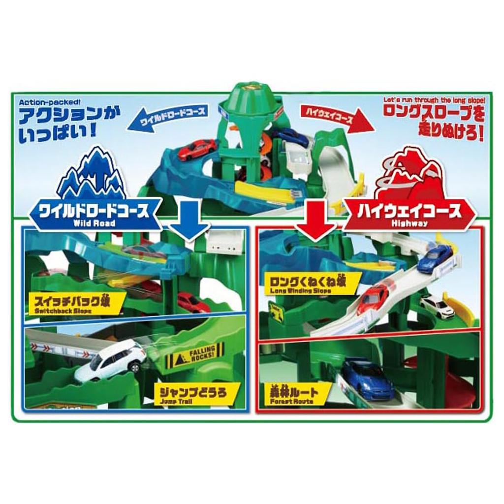 Tomica Go Back and Forth Between Two Twin Course Yamamichi Drive Toy Awards 2024 Action Division Grand Courses! [Japan Prize]