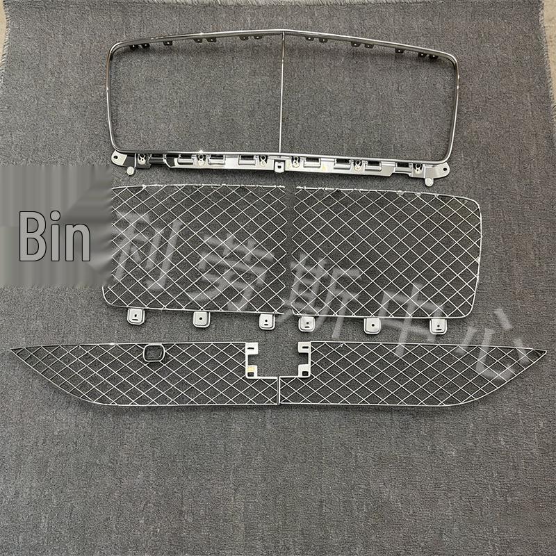 Compatible Front Bumper Grille Frame for 2025 Bentley Bentayga Deposit [Contact customer service for details]