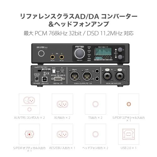 RME ADI-2 Pro FS R Black Edition AD/DA Converter [3-Year Warranty]