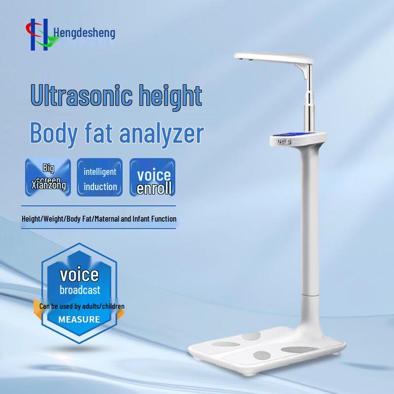 Hengdesheng Smart Ultrasonic Height & Body Fat Scale