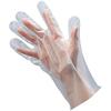 Utsunomiya Seisaku Quin Vinyl Gloves
