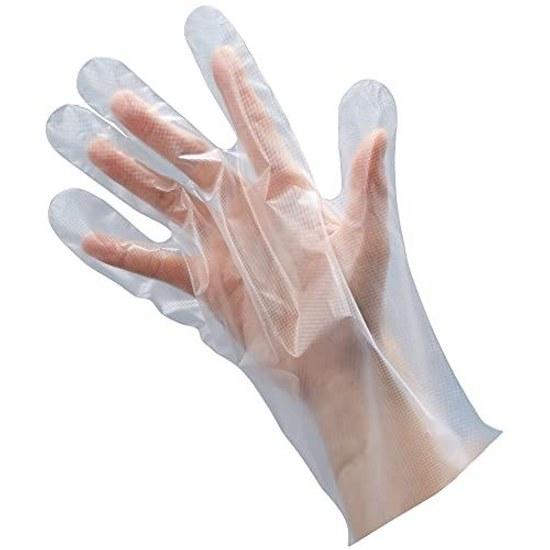 Utsunomiya Seisaku Quin Vinyl Gloves
