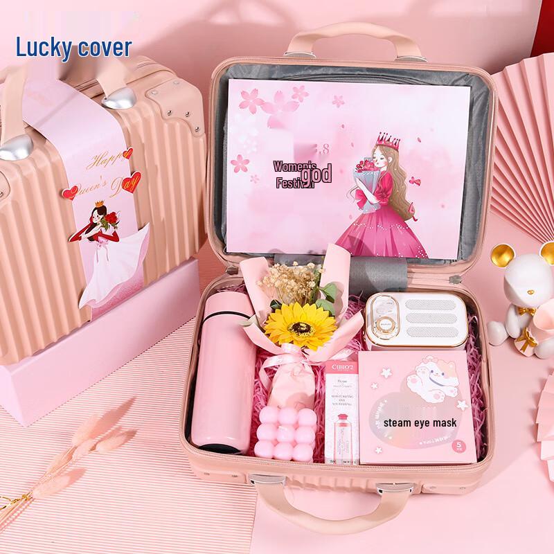 Zhuijia Custom Logo Business Gift Set