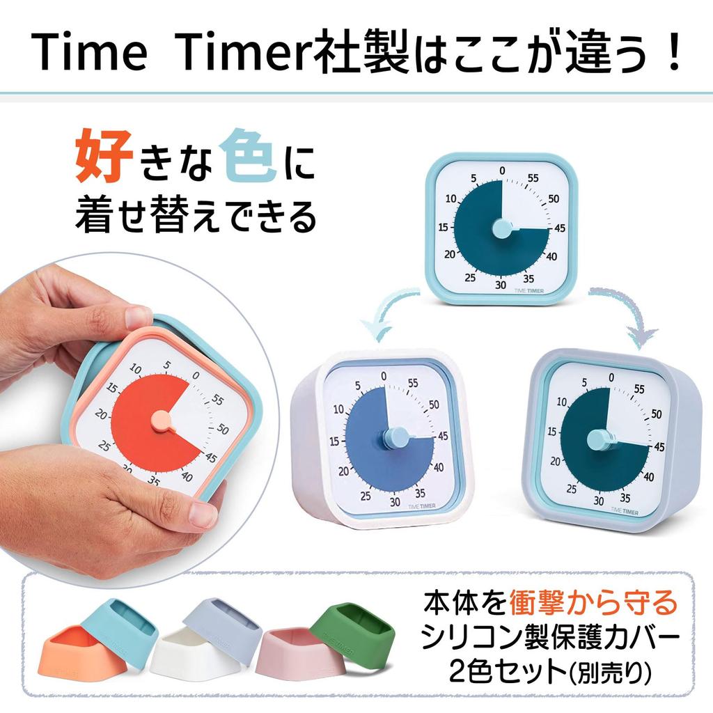 Time Timer MOD Home Edition Study Timer, Lake Blue, 9cm, 60-Minute Learning Alarm, TTM9-HLB-W