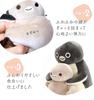 [Suica Penguin] Soft and fluffy stuffed toy (soft colors)