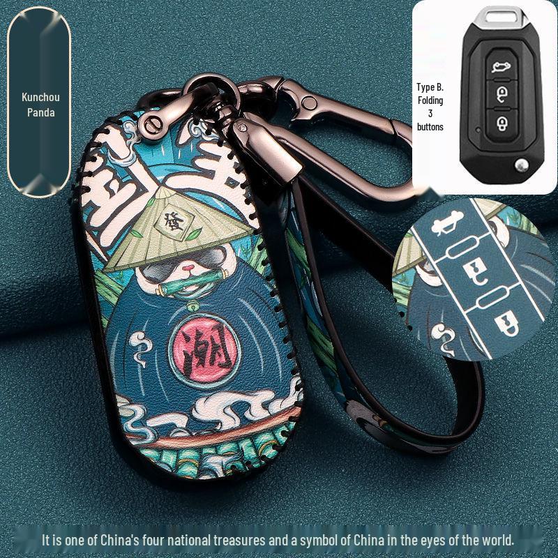 Ford Territory 2021 Women's Key Cover and Bag