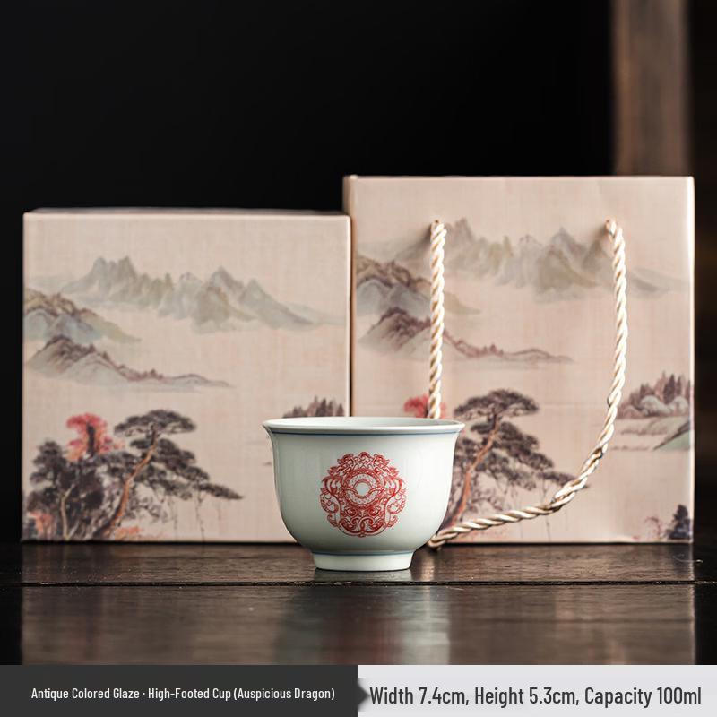 Chaxun Ceramic Tasting Cup