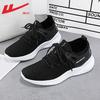 Low-top lace-up sports single shoes daily show feet small casual women's shoes summer not stuffy feet comfortable shoes