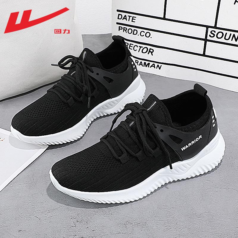 Low-top lace-up sports single shoes daily show feet small casual women's shoes summer not stuffy feet comfortable shoes