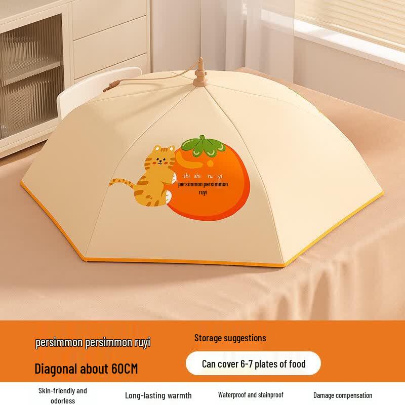 Foldable Insulated Household Food Cover