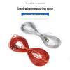 Load-Bearing Steel Measuring Rope for Deep Well & Pile Foundation - 50 To 100 Meters