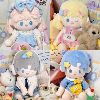 Love and Deep Space 40cm Cotton Doll Shen Hui Xing Li Shen Qi Yu Cotton Doll Clothes Plush Toy Female Doll
