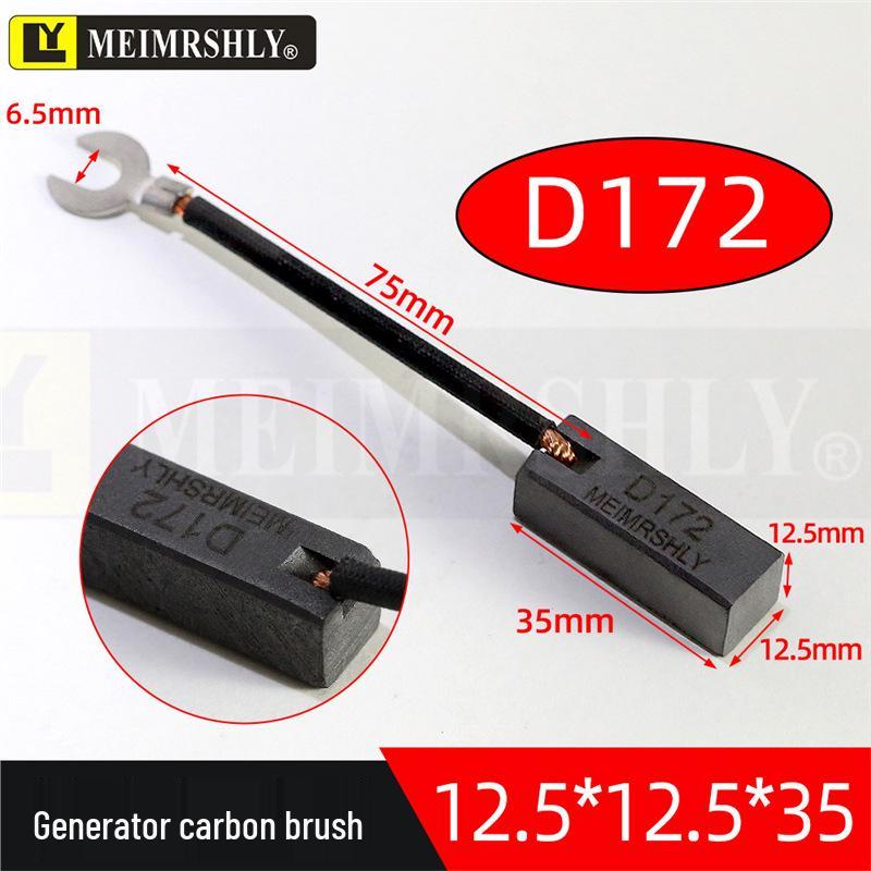 High Copper Carbon Brush 8x10x37/32 J204 for Motor, Diesel Generator, Crimping Machine