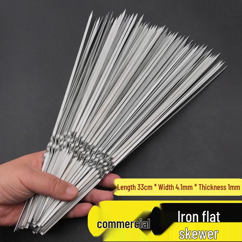 

Commercial Reusable BBQ Skewers