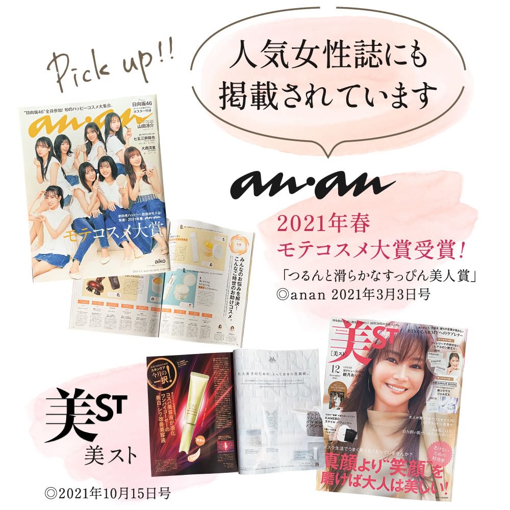 Harry Venus Cleansing Balm Official Cleansing Makeup Remover No Need for Double Cleansing Suitable for Eyelash Extensions Exfoliating Care Aging Care