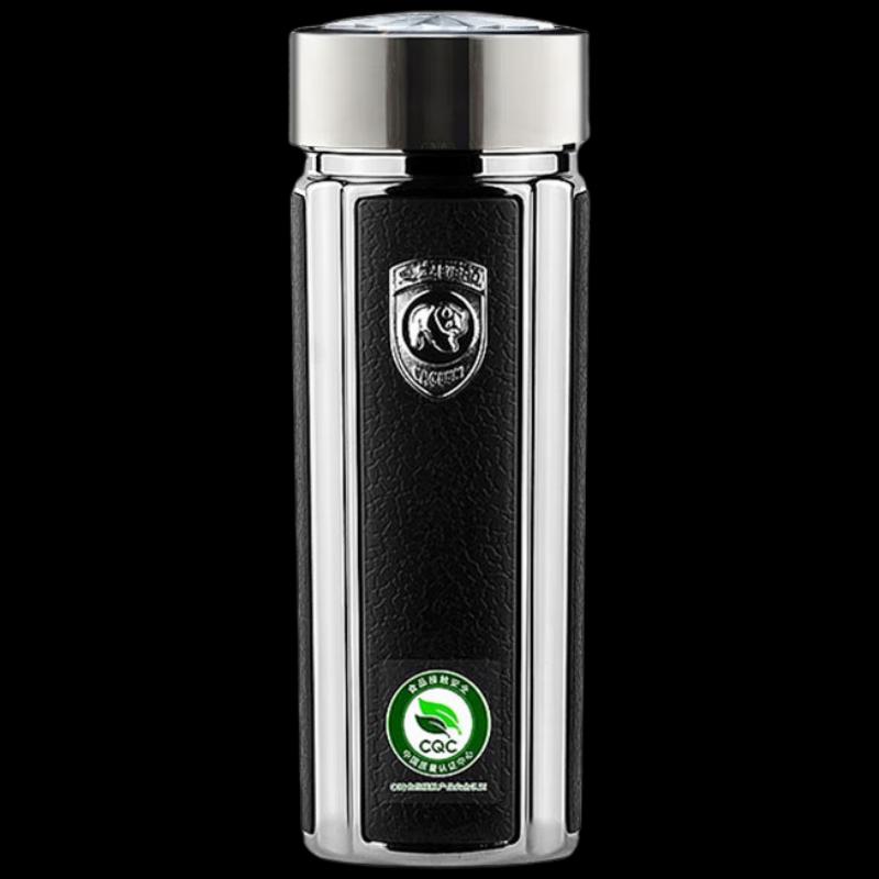 SIBAO Ark S7 Stainless Steel Thermos Cup