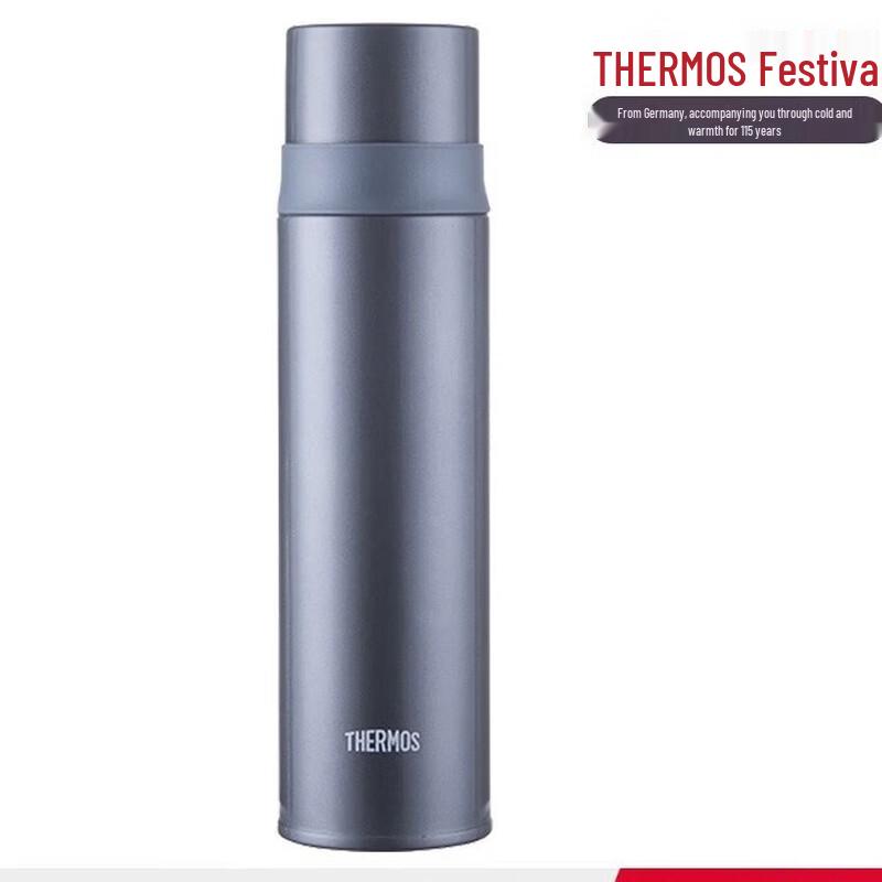 THERMOS FFM-520S 316 Stainless Steel Insulated Bottle