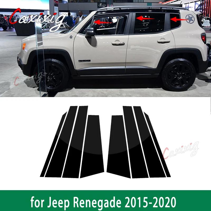 New Arrival 8PCS Polished Pillar Posts Fit For Jeep Renegade 2015-2020 Window Trim Cover BC Column Sticker Chromium Styling ALW1