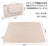 SCIVEI Leisure Sheet, Picnic Mat, Large Size, 150x200cm, For 3 To 6 People, Foldable, Waterproof, Moisture Proof, Compact Storage, Lightweight,