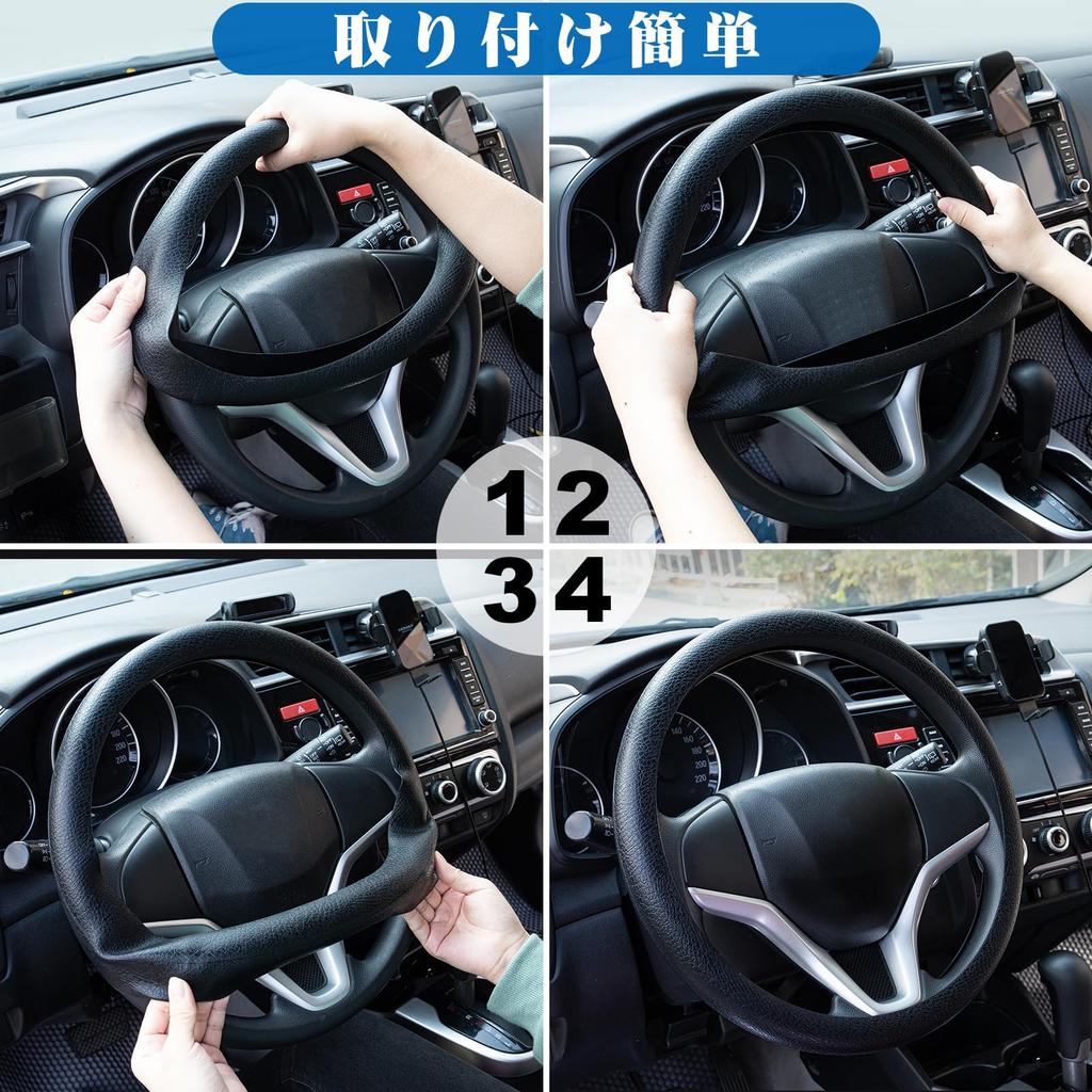King Company KC-93785 Odorless Premium Quality Soft Silicone Leather Textured Non-Slip Car Decoration Steering Wheel Cover Black