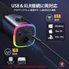 MAONO PD100XS XLR/USB Gaming Microphone - Black