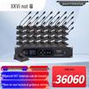 XunErWei ZJL-730F Digital Wired Conference System & XEW Camera Tripods (CN version)