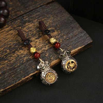 Erkekler ve Kadınlar için Zodyak Döndürme Anahtarlık Kolye - Gümüş Alaşımlı Çin Tarzı Şanslı Tılsım