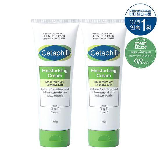 Cetaphil Moisturizing Cream 226g X2 Promotion