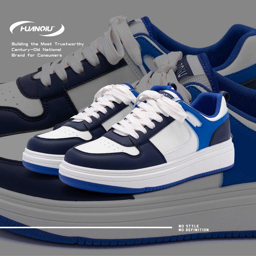 Global Thick Baseplate Shoes Men's ZHQ-HY071 Spring Versatile Trend Casual Sports Shoes Low-top Student White Shoes