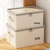 New Tianshan Cotton & Linen Large Washable Storage Box for Clothes