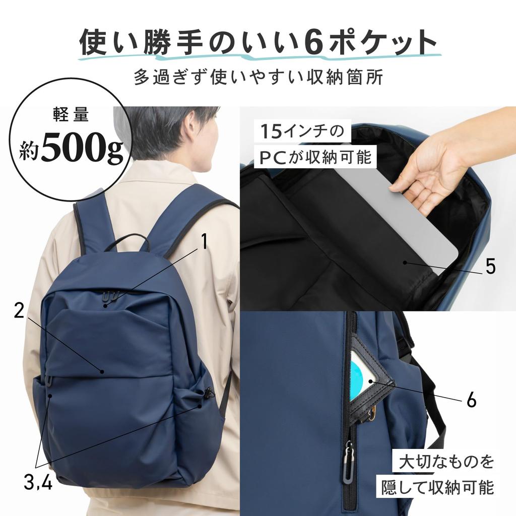 [PYKES PEAK] Pikes Peak Backpack Rucksack [15 inch PC storage A4 22L 6 pockets Lightweight 550g Back ventilation] Large capacity Commuting School