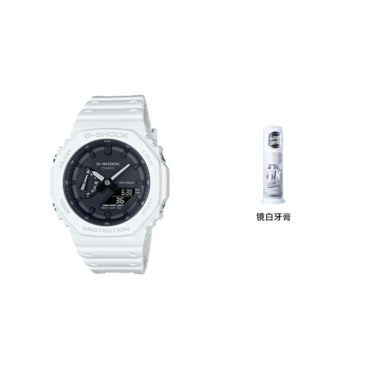Casio Men Liquid Crystal/Analog Dual Display Series 48.5mm Black Watch GA-2100-7APR GA-2100-7APR