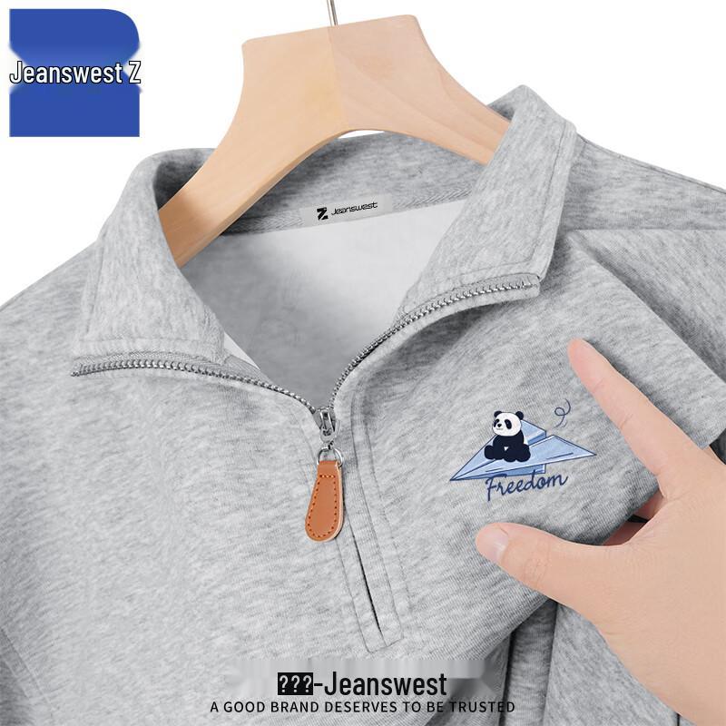 

Jeanswest Youth Loose Fit Half-Zip Pullover Sweatshirt 4XL