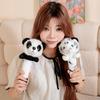 Cute Animal Tiger Panda Head Massage Stick Plush Toy Doll Children Soothing Doll Birthday Gift