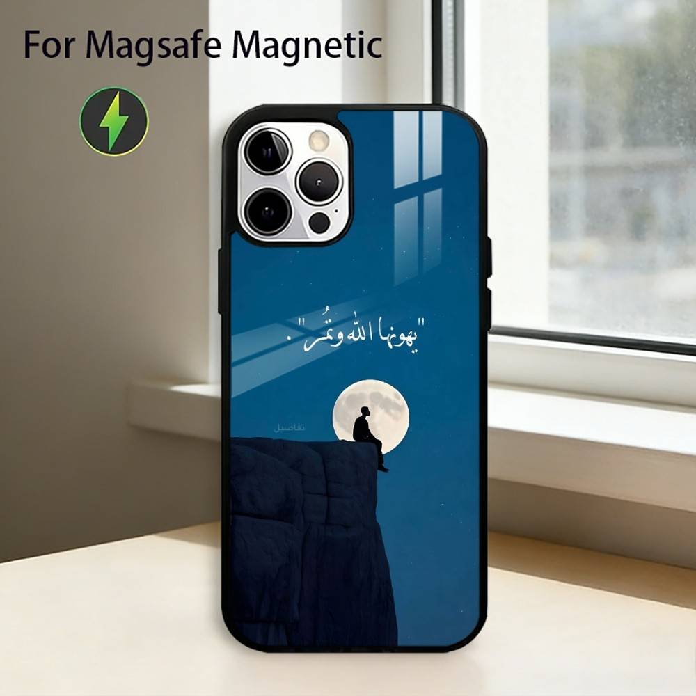 

Чехол для телефона с цитатами из Корана для iPhone17,16,15,14,13,12,11 Plus,Pro, магнитный с поддержкой Magsafe беспроводной зарядки iPhone17