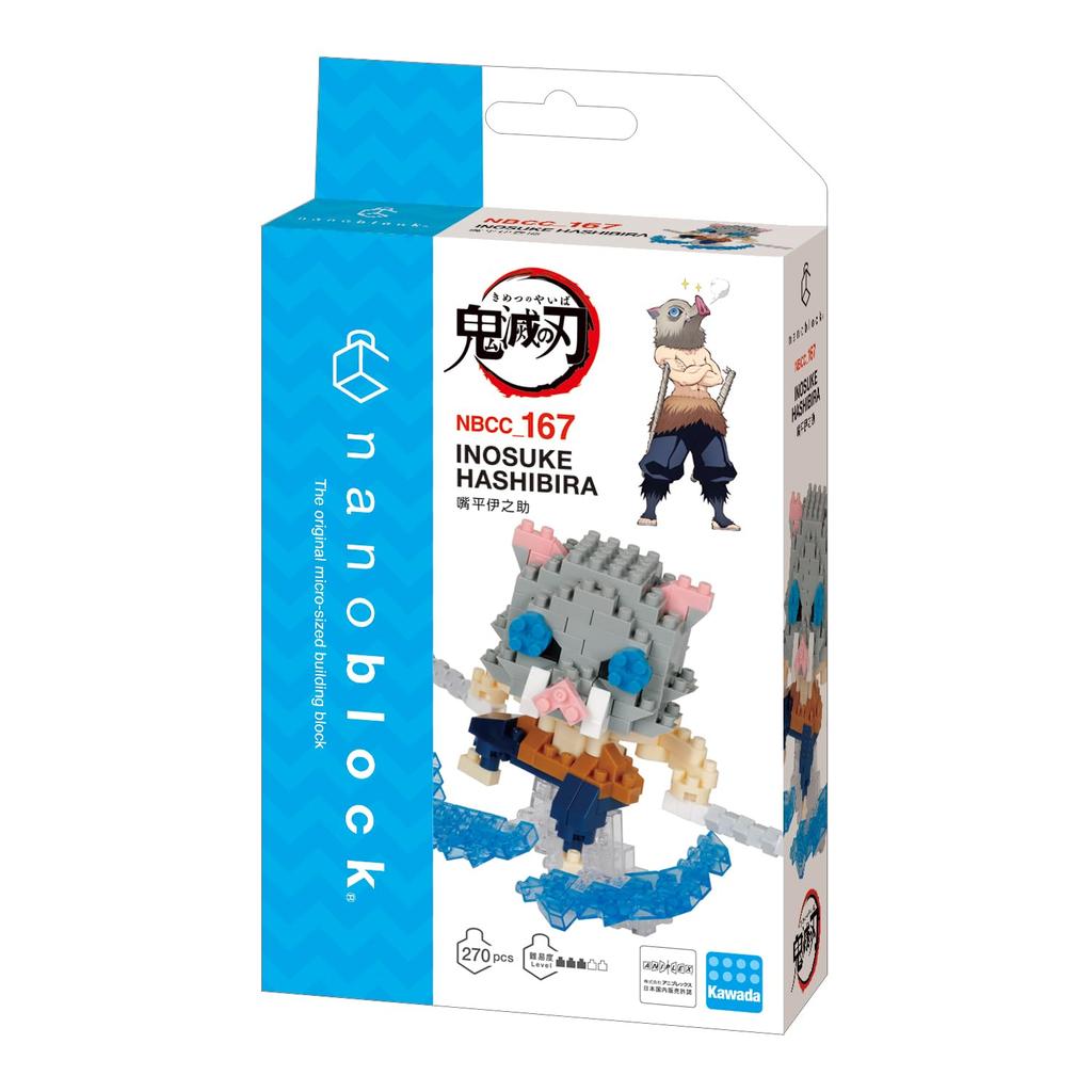 nanoblock Demon Kimetsu no Yaiba Hashihira Inosuke Character Collection Series Assembly Kit Slayer