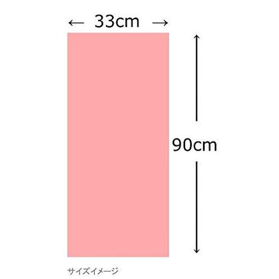 Miyamoto-Towel Made Japan Tenugui Small Pattern Hand Towel Chrysanthemum 3390cm