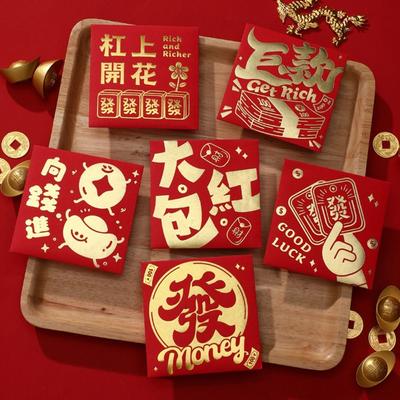 6PCS Chinese New Year Red Envelopes 2025 Dragon Year Hongbao Lucky Money Envelopes, Red Packet for Spring Festival Decoration