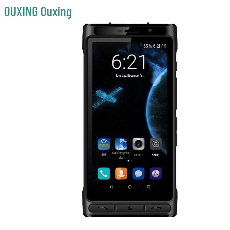 

OUXING X2 Tiantong Satellite Emergency Phone (CN version)