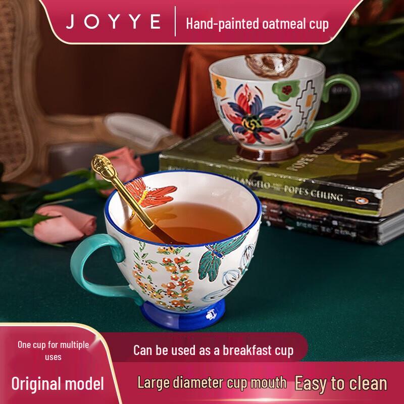 JOYYE Floral Ceramic Mug with Spoon