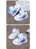 Atmungsaktive High-Top Cartoon-Skateschuhe für Kleinkinder und Mädchen, Leichte und lässige weiße Sneaker