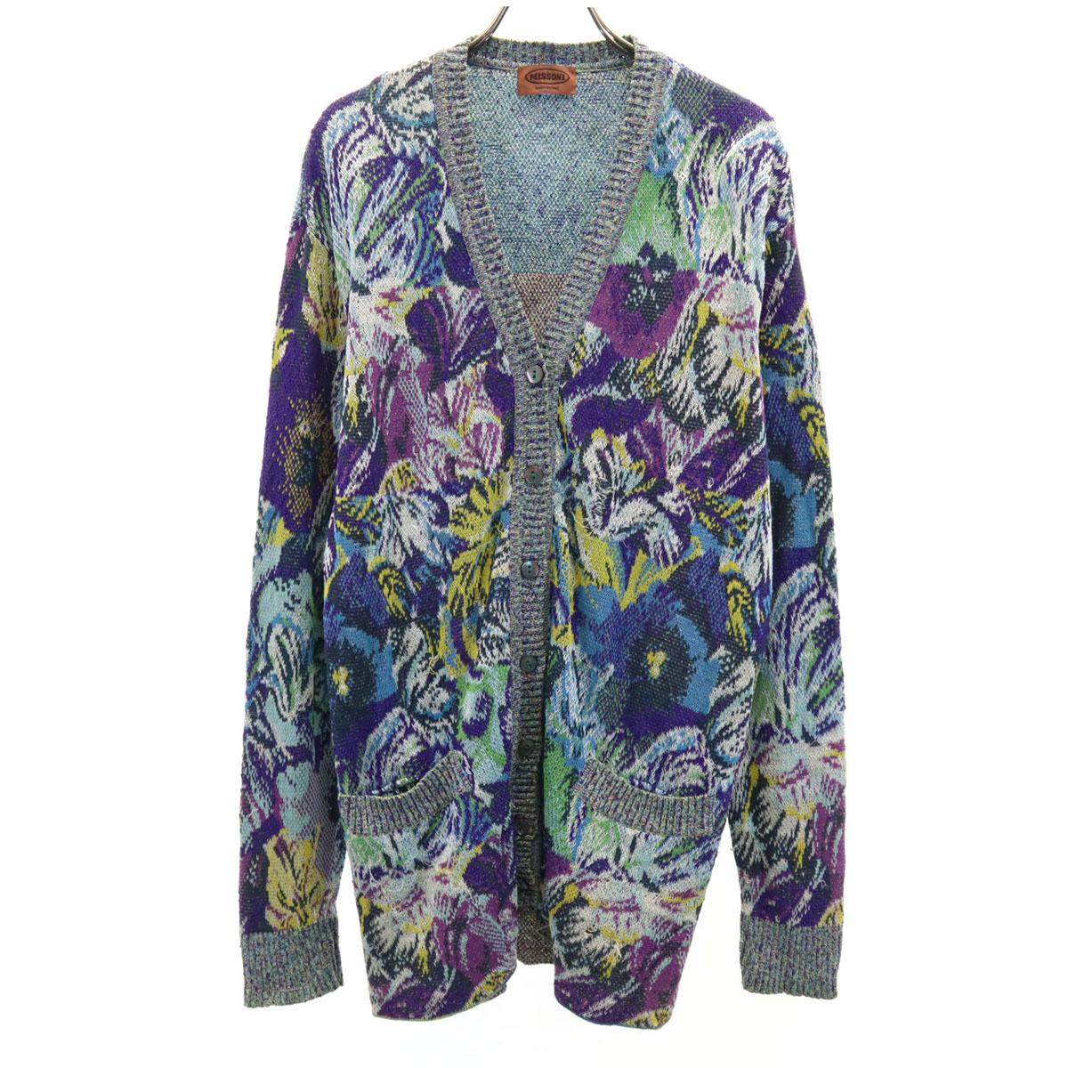 

Missoni Кардиган с V-образным вырезом и длинными рукавами 44 Фиолетовый Женский Б/У